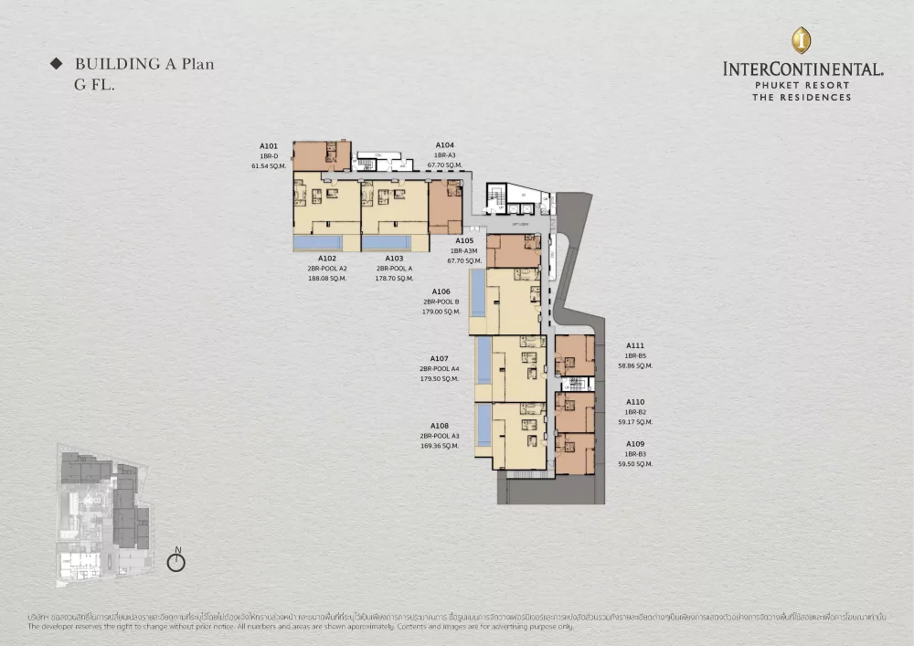 Апартаменты с 1 спальней (60 м²) в продаже в брендированных резиденциях The Residences at InterContinental Phuket. Полный доступ к инфраструктуре отеля InterContinental. Гибкие условия оплаты. Инвестиционная виза.